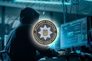 Понад 100 млн гривень викрали кіберзлочинці в українців під виглядом виплат фіндопомоги