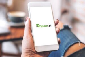 Приват24 отключат из-за регламентных работ: названа дата