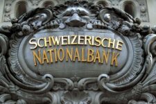 Впервые за 15 лет: Нацбанк Швейцарии повысил учетную ставку