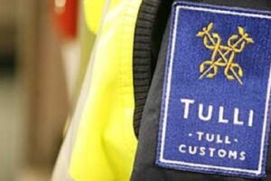 Україні передадуть кошти з продажу конфіскованих Bitcoin