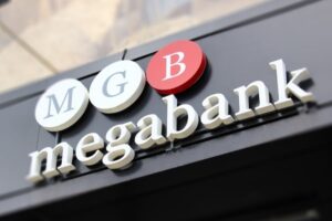 Финрегулятор аннулировал лицензию АО «МЕГАБАНК»