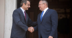 Румунія зможе постачати газ до України та Молдови