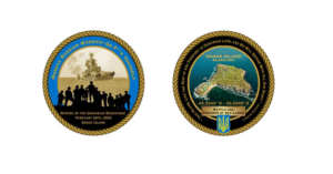 Білий дім випустив колекційну монету, присвячену захисникам острова Зміїний