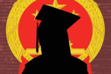 Китай заманив випускників, які шукають роботу, у цифрове шпигунство