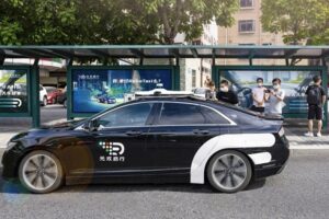 Китай легалiзував безпілотні автомобілі