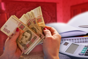 В Украине увеличили фонд для выплаты субсидий населению