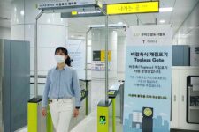 Как в аэропорту: в корейском метро установят рамки для оплаты проезда
