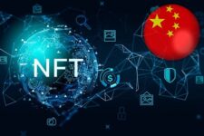 Техногиганты Китая создадут единый стандарт использования NFT