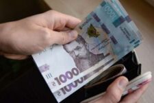 В НБУ рассказали, на сколько упадут реальные зарплаты украинцев в 2022 году