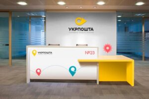 Четверть получателей пенсий через Укрпошту еще не получили средства: в чем причина