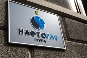 “Нафтогаз” оголосив дефолт щодо єврооблігацій