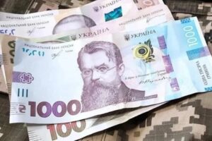 Беспрецедентная сумма: стало известно, сколько потрачено из бюджета за время войны