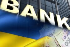 Прибуток українських банків за період війни впав у 5 разів — аналітика