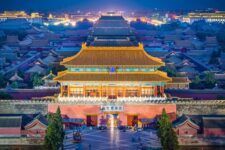 Пекин представил план создания муниципальных услуг на основе метавселенной