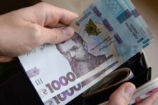 ВПЛ получат от государства еще 20 тыс грн: кто может подать заявку на помощь