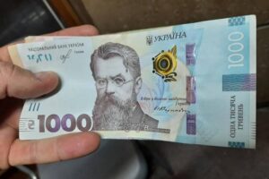 Мінсоцполітики та ACTED запускають програму фінпідтримки мешканців окупованих регіонів