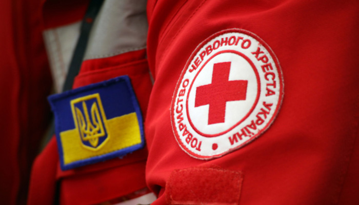 Общество Красного Креста Украины 