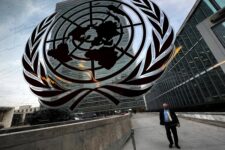В ООН закликали заборонити використання криптовалют