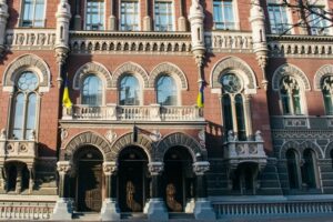 Нацбанк відновить звітування для небанківських установ