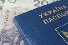 Українці більше не зможуть обмінювати гривні в Польщі за вигідним курсом