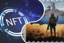 Укрпошта створить власну NFT-марку про російський воєнний корабель