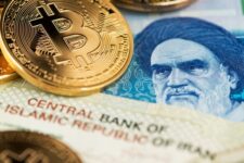 Іран законодавчо дозволив використовувати криптовалюти для обходу санкцій