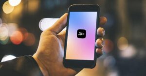 У застосунку «Дія» відновили сплату штрафів автофіксації порушень ПДР