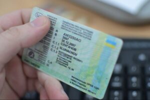 Українці в Польщі отримали можливість обмінювати водійське посвідчення: подробиці