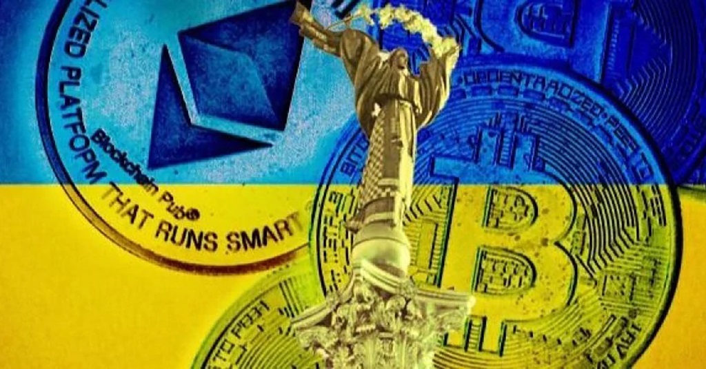 Ukraine cryptocurrency