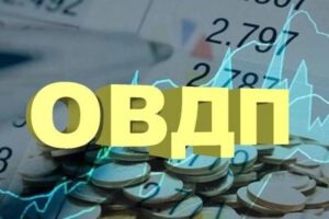 Monobank додав функцію інвестування у валютні облігації ОВДП