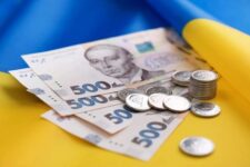Сенс Банк запустил услугу покупки валютных военных ОВГЗ