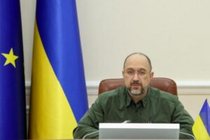Шмигаль розповів, скільки грошей потрібно на реалізацію програми “єРобота” у 2023 році