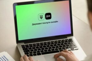 Як закрити ФОП в Дії: покрокова інструкція та особливості