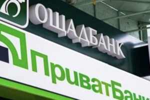 Два держбанки відновлюють роботу на звільнених територіях Харківщини
