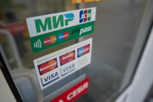 Турецкий центробанк запретил прием российских карт «Мир»