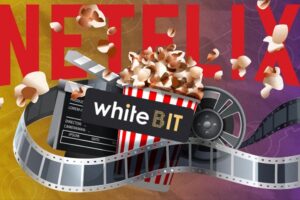 Подписку на Netflix можно будет оплатить криптовалютой