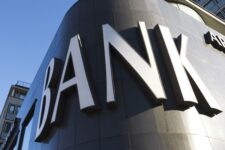 Скільки українські банки заробили за перше півріччя 2022 року — звіт НБУ