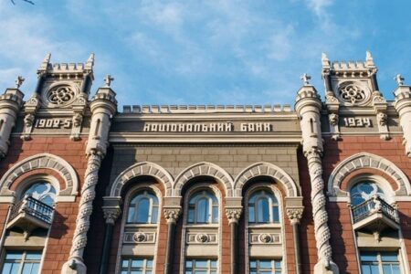 Нацбанк анулював ліцензії відразу семи фінустановам. Новости :section ...