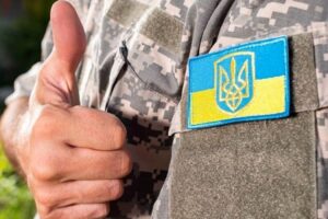 Украинские ветераны получат до миллиона гривен на развитие бизнеса