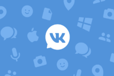 Додаток ВКонтакте для iOS зник з App Store