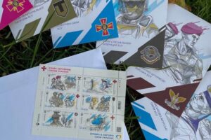 В честь Дня защитников и защитниц Украины: Укрпочта представила серию памятных марок
