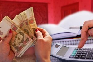 У Мінфіні розповіли, скільки держава витратила за 10 місяців на соціальні виплати українцям