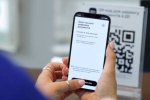 Шеринг документів через Дію відтепер доступний у комунальних медзакладах декількох областей