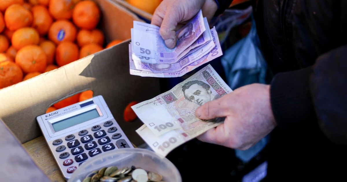 Инфляция в Украине 