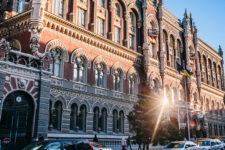 10 октября НБУ ликвидирует еще один украинский банк