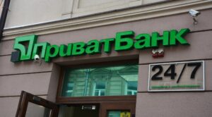 Українські банки продовжують відновлювати роботу на деокупованих територіях