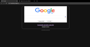 Google отключает приложение Translate для Китая из-за напряженных отношений Поднебесной с США