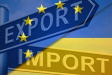 В Украине заработал таможенный безвиз: Конвенция о процедуре совместного транзита