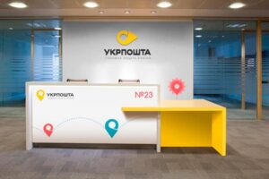 В Укрпошті розповіли, коли буде випущена поштова марка із зображенням палаючого кримського мосту