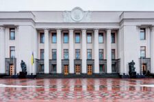 Рада підтримала закон про націоналізацію системних банків